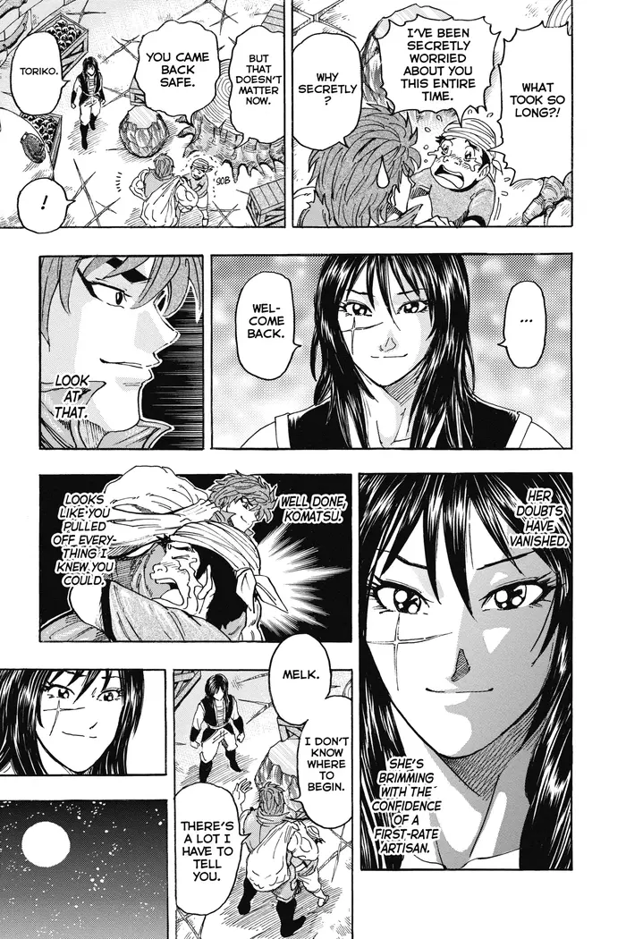Toriko Chapter 123 image 06_optimized